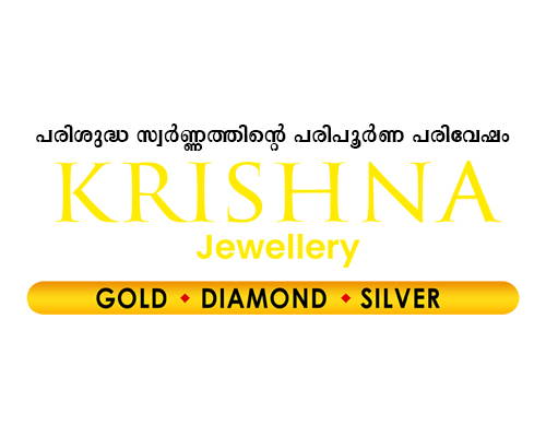 Krishna